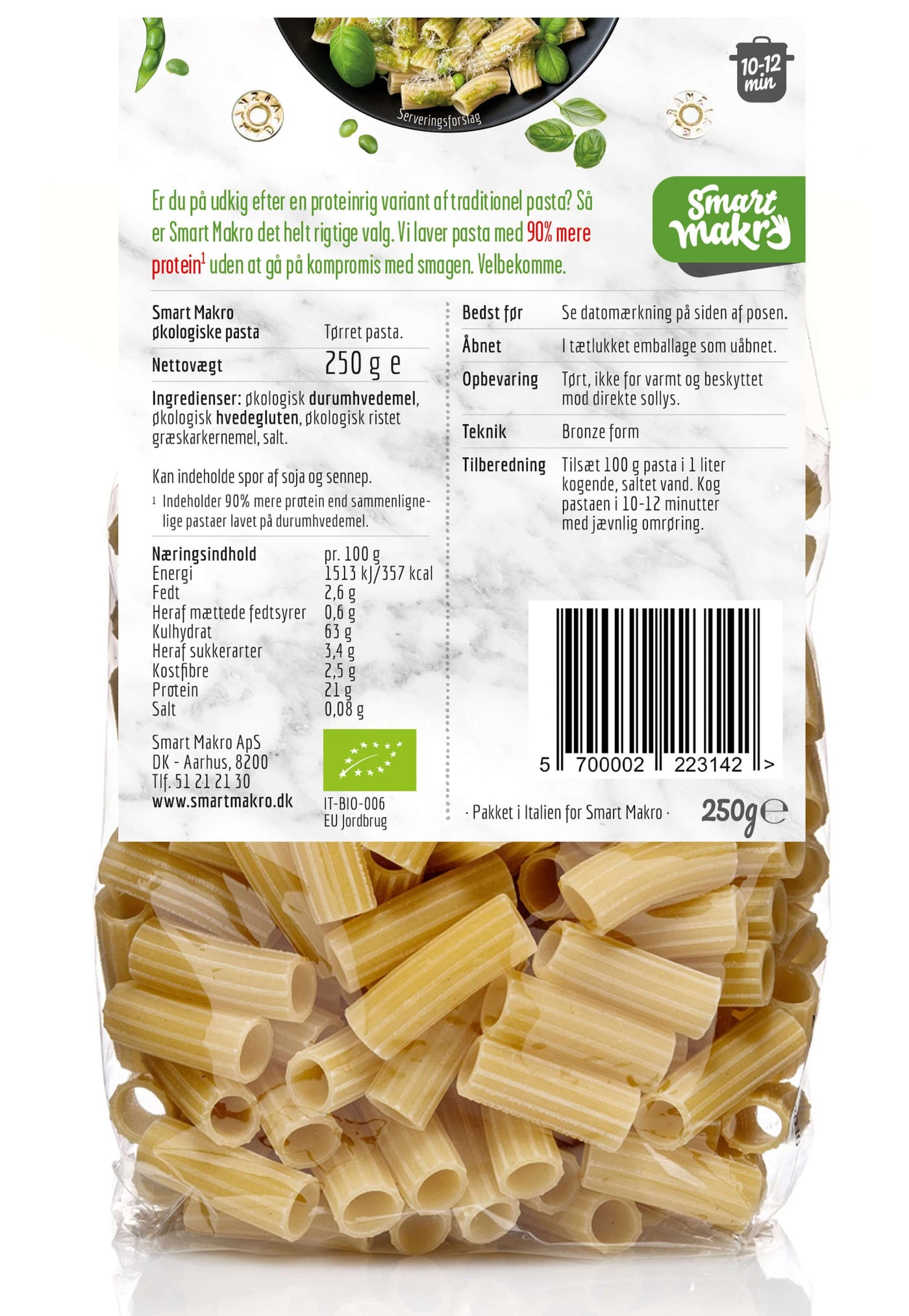 Protein pasta med 90 % mere protein. 21 g protein pr. 100 g. Italiensk smag. Højprotein pasta. Sund pasta. Mættende mad. Uden tilsætningsstoffer. Durumhvede. Norditaliensk kvalitet. Pasta med højt proteinindhold. Nem hverdagsmad. Kalorielet pastaret. Proteinrig kost. Smart Makro pasta. Pasta til vægttab. Fitnessvenlig pasta. Sund livsstil. Pasta med struktur og bid. Hurtig, proteinrig aftensmad. Velegnet til kostplaner. 